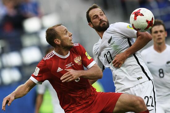 2017 FIFA Confederations Cup. Russia vs. New Zealand