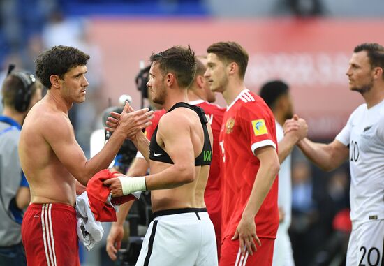 2017 FIFA Confederations Cup. Russia vs. New Zealand