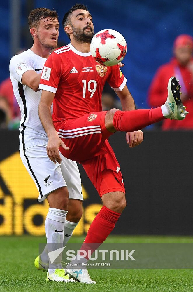 2017 FIFA Confederations Cup. Russia vs. New Zealand