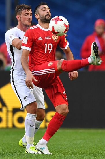 2017 FIFA Confederations Cup. Russia vs. New Zealand
