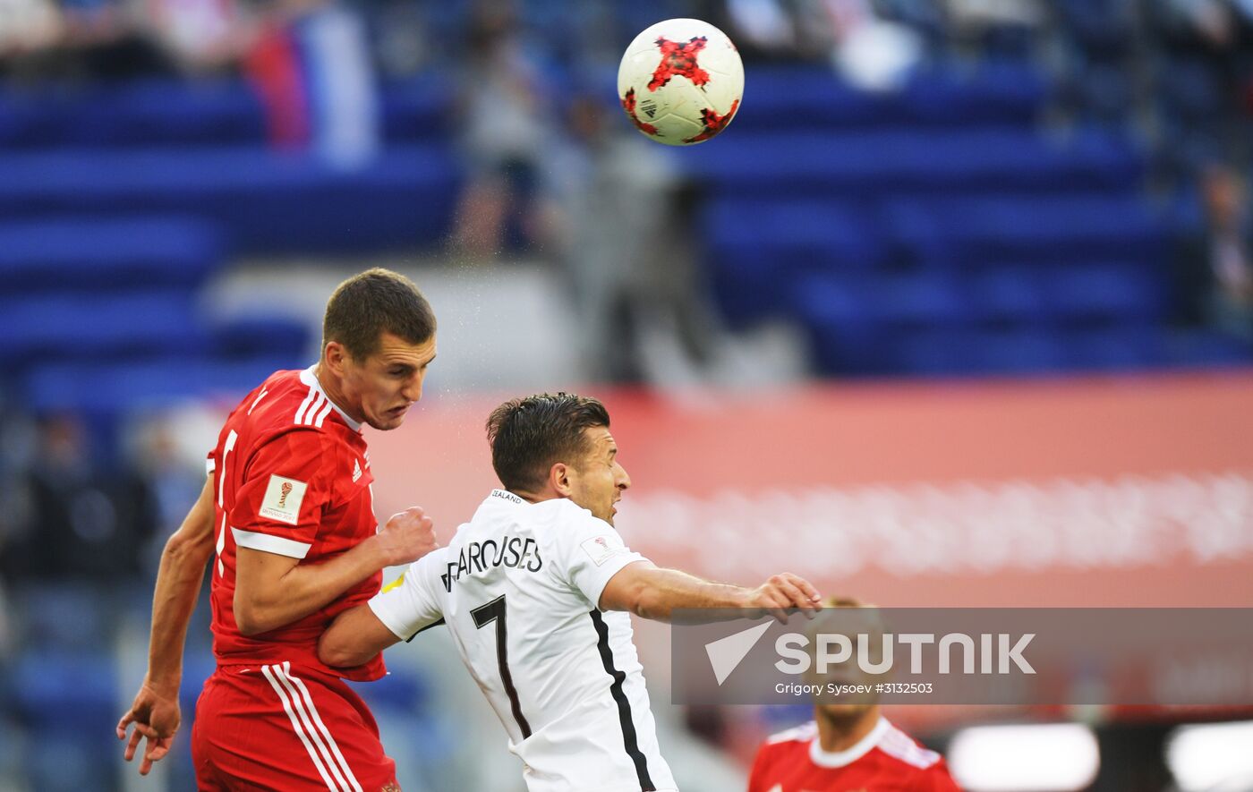 2017 FIFA Confederations Cup. Russia vs. New Zealand