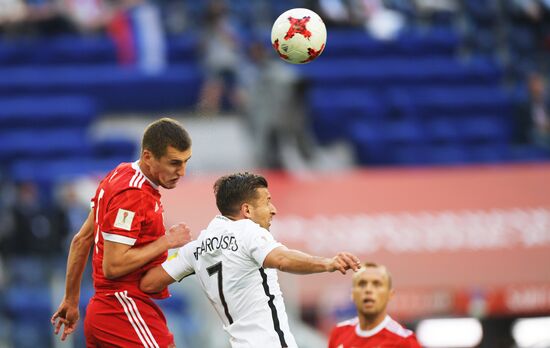 2017 FIFA Confederations Cup. Russia vs. New Zealand