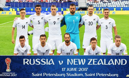 2017 FIFA Confederations Cup. Russia vs. New Zealand