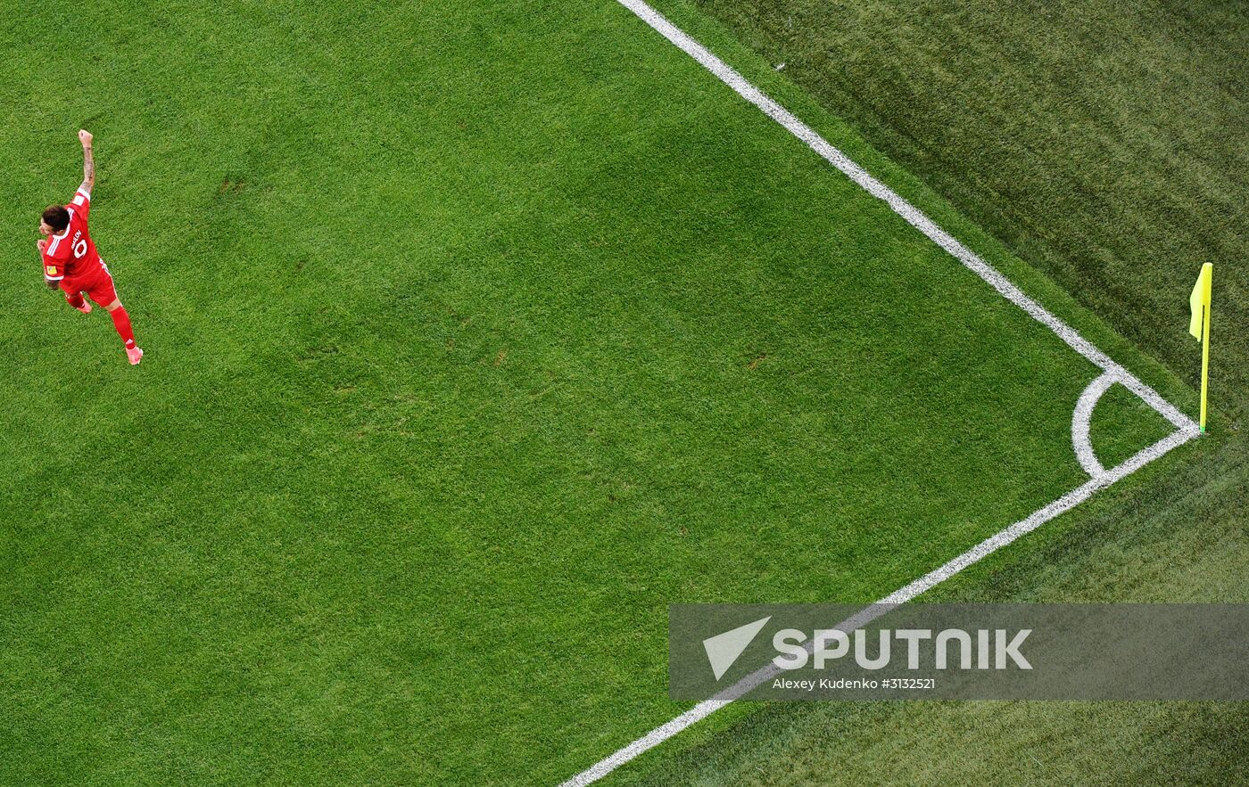 2017 FIFA Confederations Cup. Russia vs. New Zealand