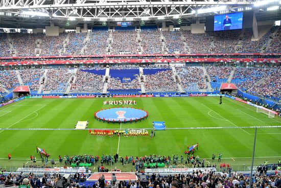 President Putin, Prime Minister Medvedev attend Confederations Cup opening match