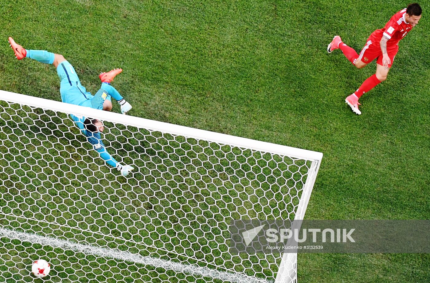 2017 FIFA Confederations Cup. Russia vs. New Zealand