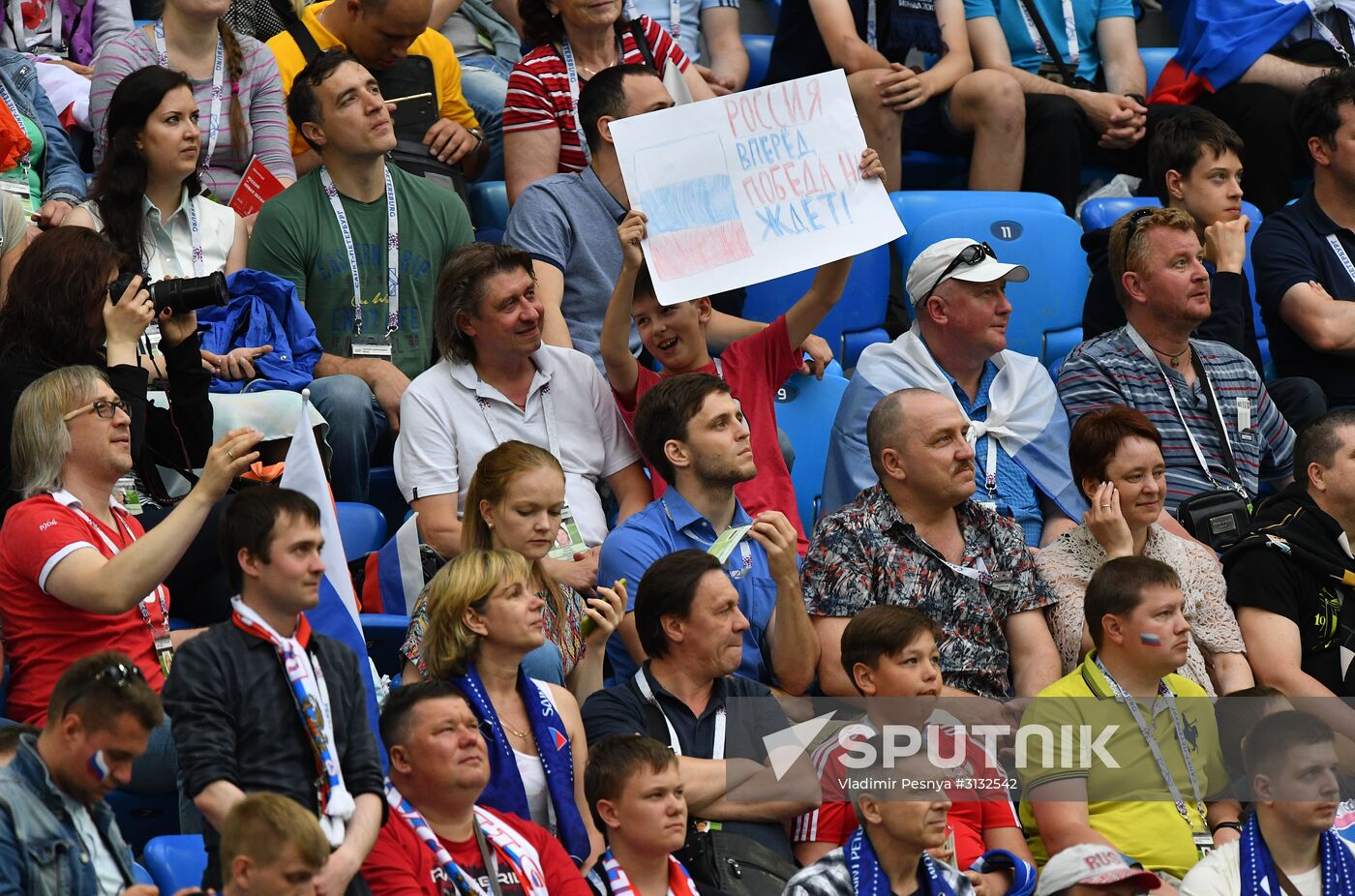 2017 FIFA Confederations Cup. Russia vs. New Zealand