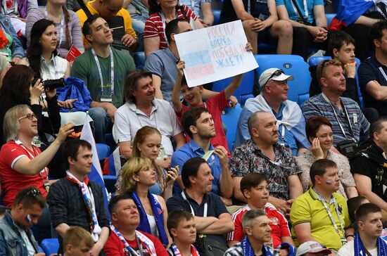 2017 FIFA Confederations Cup. Russia vs. New Zealand