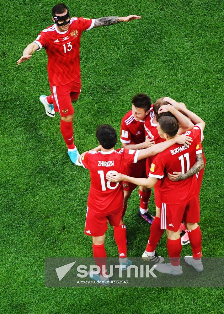 2017 FIFA Confederations Cup. Russia vs. New Zealand