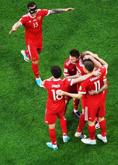 2017 FIFA Confederations Cup. Russia vs. New Zealand