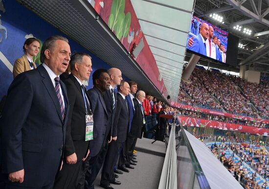 President Putin, Prime Minister Medvedev attend Confederations Cup opening match