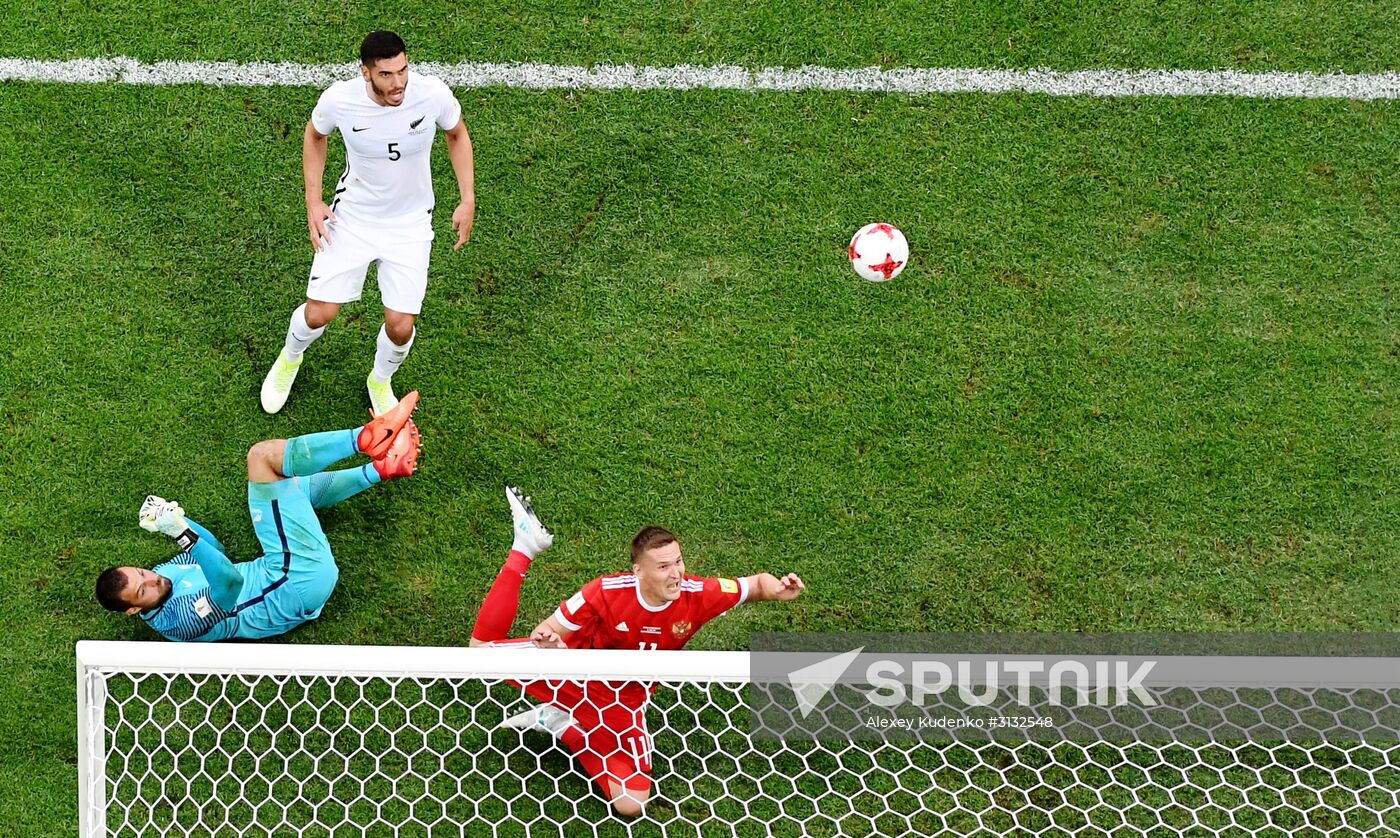 2017 FIFA Confederations Cup. Russia vs. New Zealand