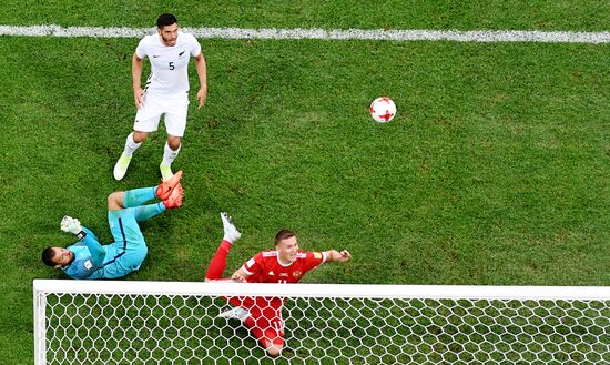 2017 FIFA Confederations Cup. Russia vs. New Zealand