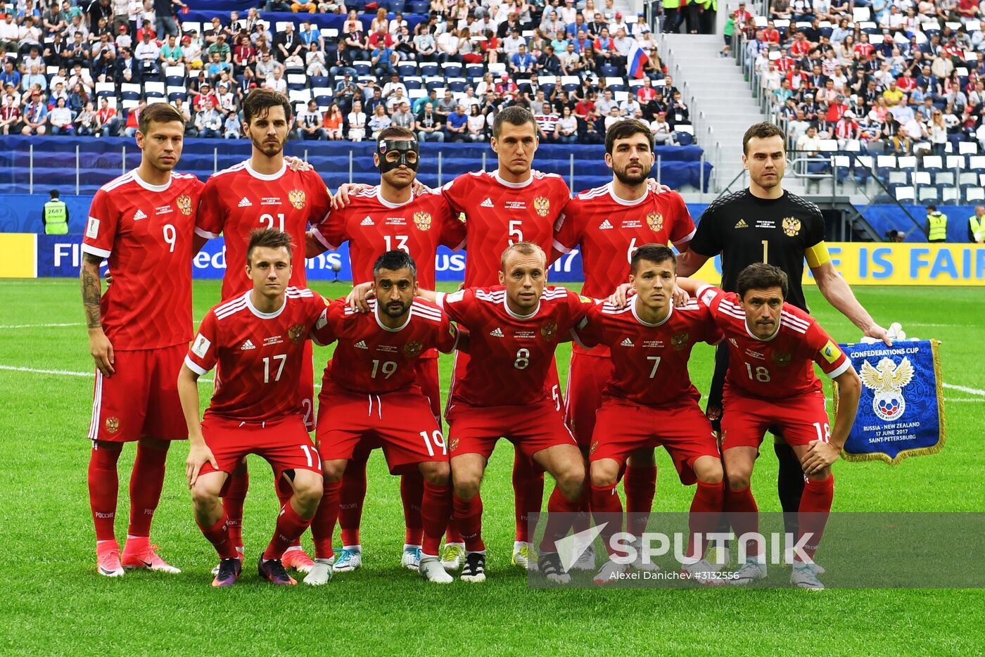 2017 FIFA Confederations Cup. Russia vs. New Zealand