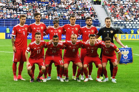 2017 FIFA Confederations Cup. Russia vs. New Zealand