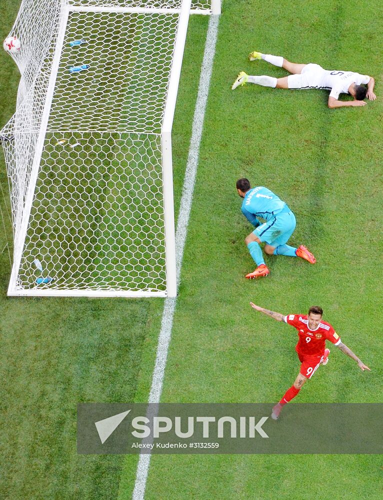 2017 FIFA Confederations Cup. Russia vs. New Zealand