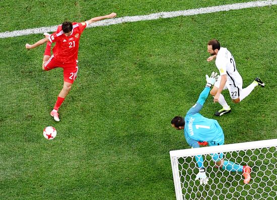 2017 FIFA Confederations Cup. Russia vs. New Zealand