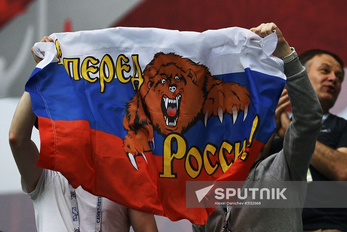 2017 FIFA Confederations Cup. Russia vs. New Zealand