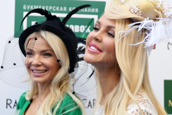 Radio Monte Carlo Grand Prix horse race