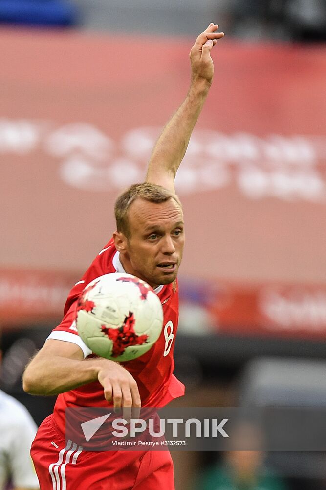 2017 FIFA Confederations Cup. Russia vs. New Zealand