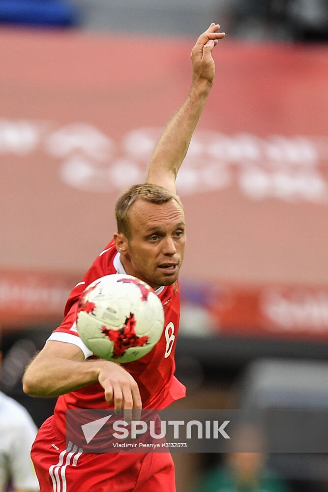 2017 FIFA Confederations Cup. Russia vs. New Zealand