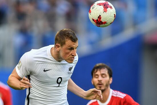 2017 FIFA Confederations Cup. Russia vs. New Zealand