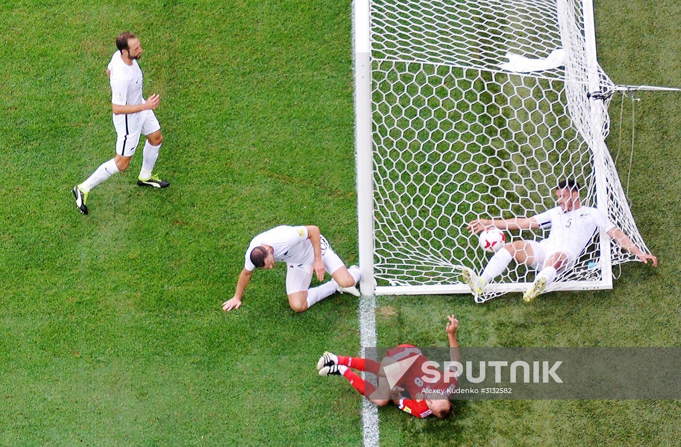 2017 FIFA Confederations Cup. Russia vs. New Zealand