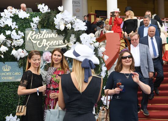 Radio Monte Carlo Grand Prix horse race