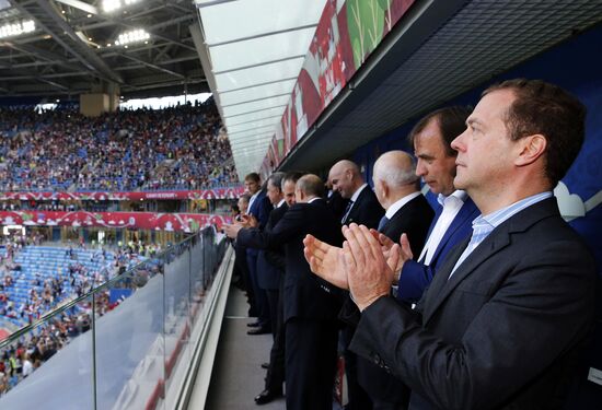 President Putin, Prime Minister Medvedev attend Confederations Cup opening match