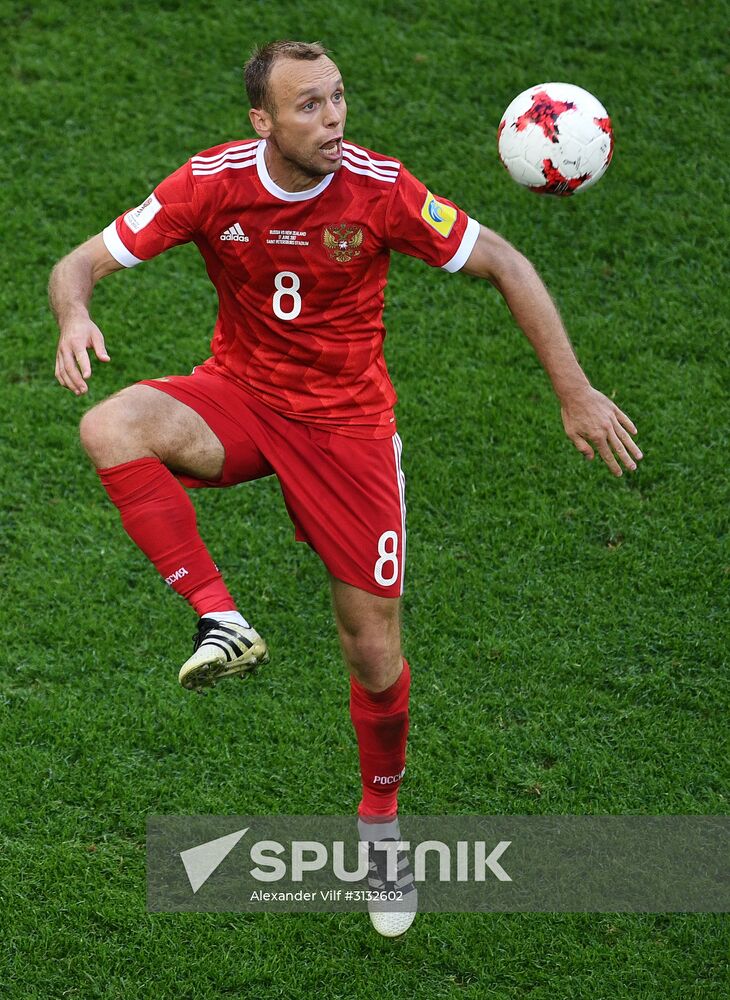 2017 FIFA Confederations Cup. Russia vs. New Zealand