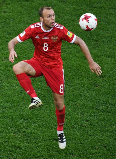 2017 FIFA Confederations Cup. Russia vs. New Zealand