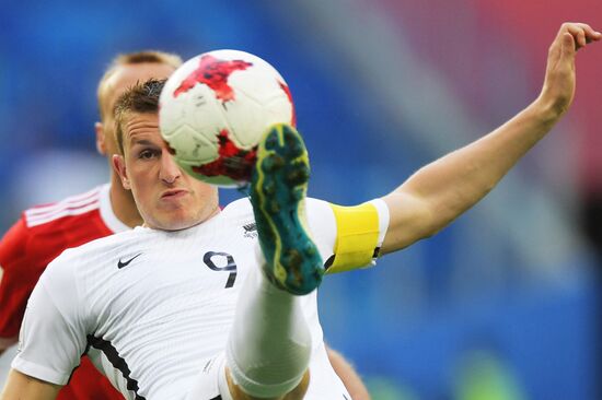 2017 FIFA Confederations Cup. Russia vs. New Zealand