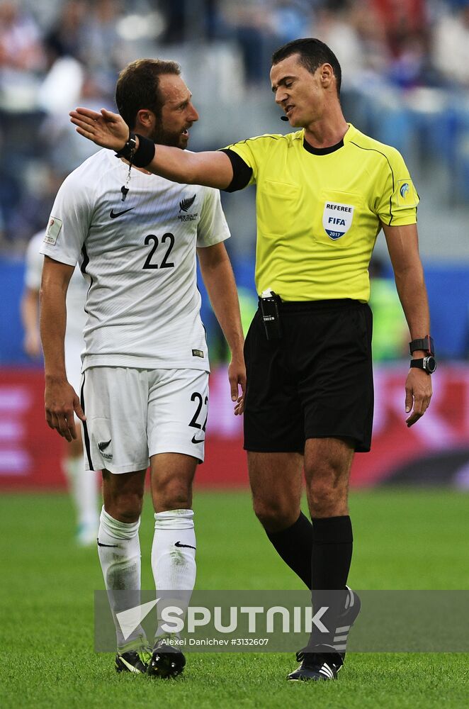 2017 FIFA Confederations Cup. Russia vs. New Zealand