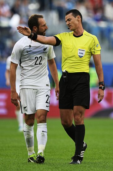 2017 FIFA Confederations Cup. Russia vs. New Zealand