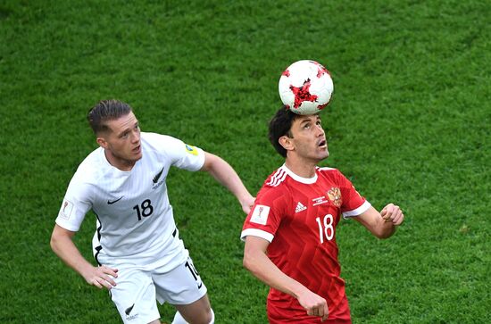 2017 FIFA Confederations Cup. Russia vs. New Zealand