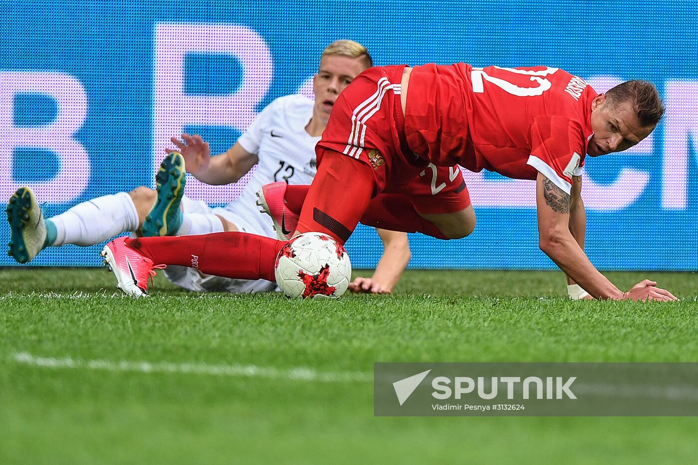 2017 FIFA Confederations Cup. Russia vs. New Zealand