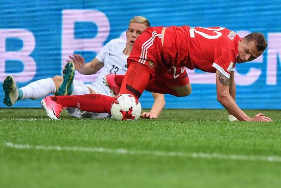2017 FIFA Confederations Cup. Russia vs. New Zealand