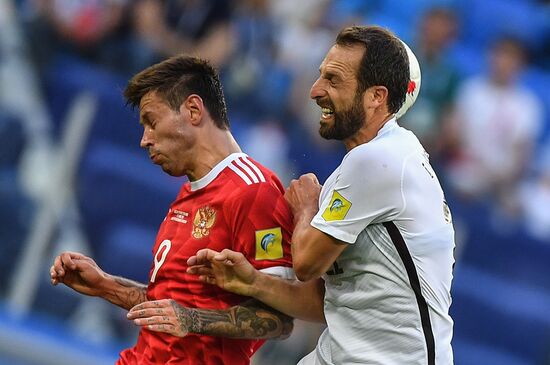 2017 FIFA Confederations Cup. Russia vs. New Zealand