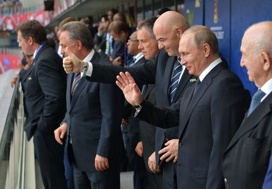 President Putin, Prime Minister Medvedev attend Confederations Cup opening match
