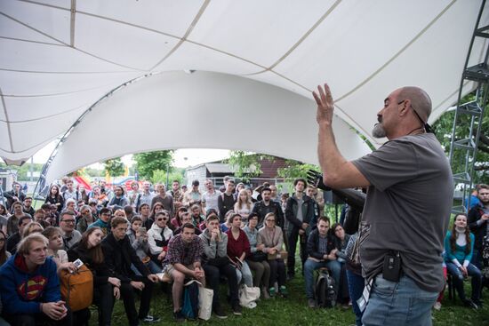 Kaspersky Geek Picnic: A Beautiful Mind 2017 festival of science, technology and arts