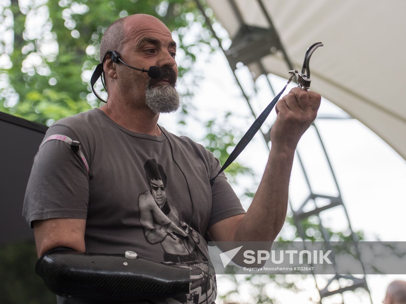 Kaspersky Geek Picnic: A Beautiful Mind 2017 festival of science, technology and arts