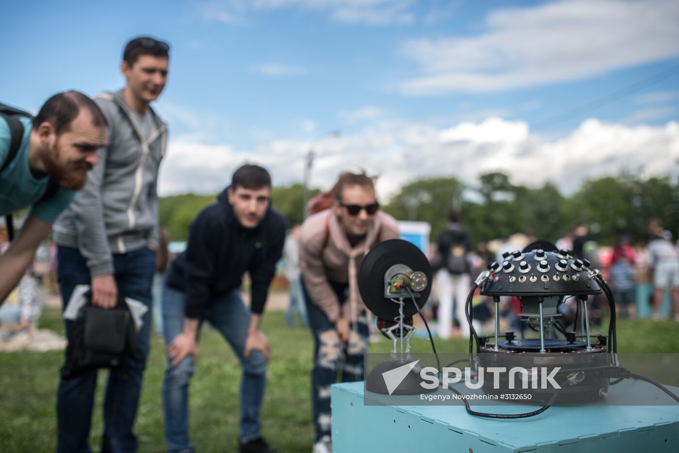 Kaspersky Geek Picnic: A Beautiful Mind 2017 festival of science, technology and arts