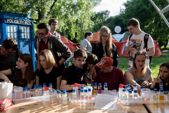 Kaspersky Geek Picnic: A Beautiful Mind 2017 festival of science, technology and arts