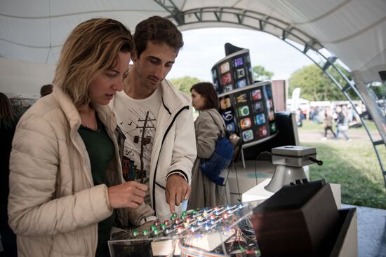 Kaspersky Geek Picnic: A Beautiful Mind 2017 festival of science, technology and arts