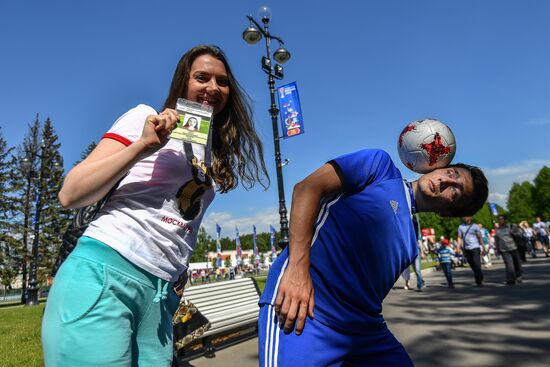 St. Petersburg Arena ahead of 2017 Confederations Cup opening match