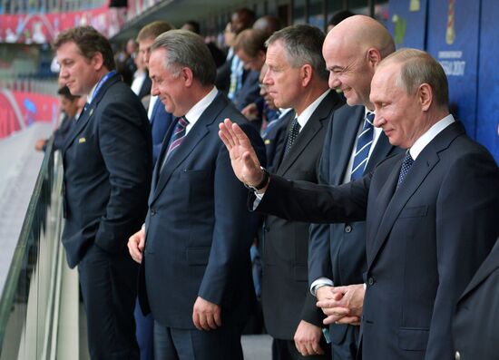 President Putin, Prime Minister Medvedev attend Confederations Cup opening match