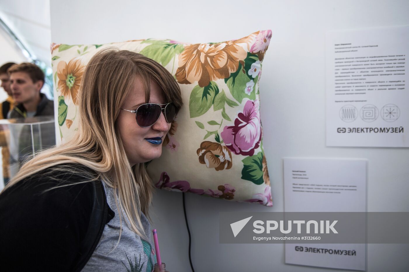 Kaspersky Geek Picnic: A Beautiful Mind 2017 festival of science, technology and arts