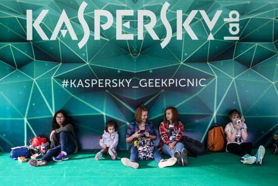 Kaspersky Geek Picnic: A Beautiful Mind 2017 festival of science, technology and arts
