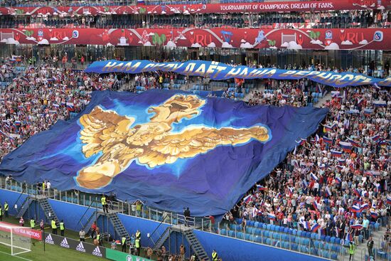 2017 FIFA Confederations Cup. Russia vs. New Zealand