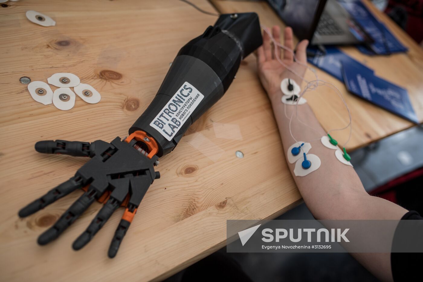 Kaspersky Geek Picnic: A Beautiful Mind 2017 festival of science, technology and arts